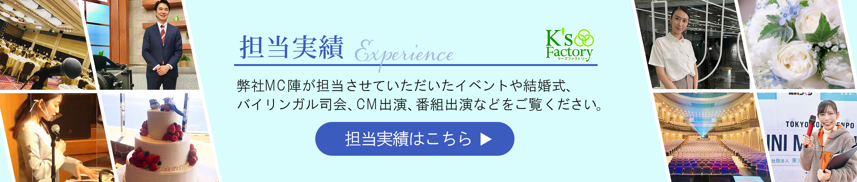 bilingual