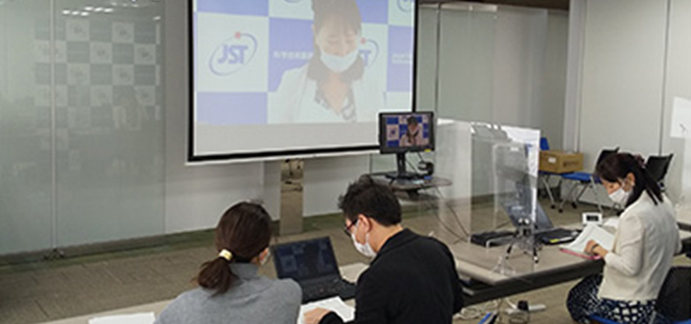 国立研究開発法人科学技術振興機構(JST)様
