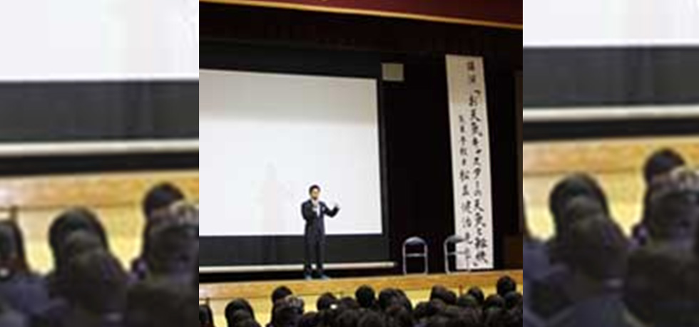 気象予報士による講演