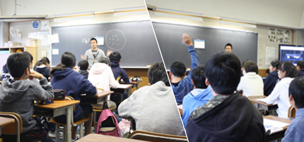 中学校での環境授業